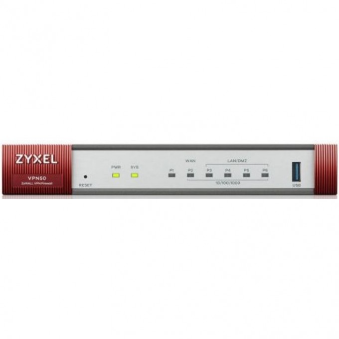 Межсетевой экран ZYXEL -RU0101F VPN50